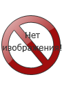 Перельман Я.И. Головоломки и развлечения. Фокусы. Развлечения, задачи и головоломки