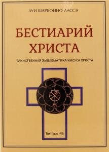 Пропащие