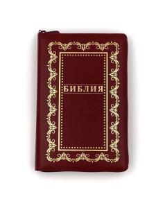 055zti код D6 дизайн "золотая рамка с орнаментом", кожаный переплет на молнии с индексами, цвет борд