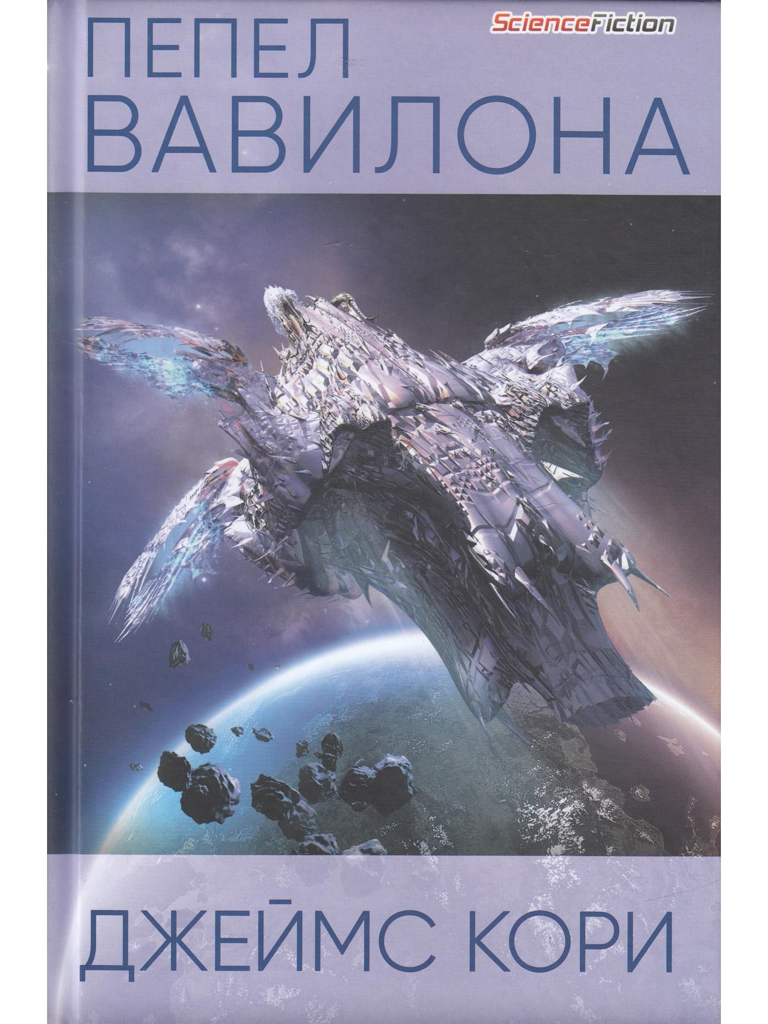 Corey todd taylor. Д кори. Perry хоккеист. Д кори. Том шнайдер лидеры книга.