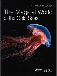 Nhe Magical World of the Cold Seas