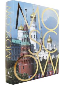 Москва (альбом на английском языке)