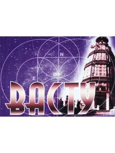 Васту
