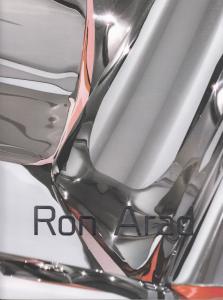 Рон Арад / Ron Arad
