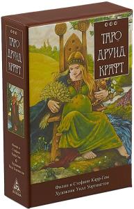 Таро Друид-Крафт 78+2, брошюра-инструкция 80 страниц