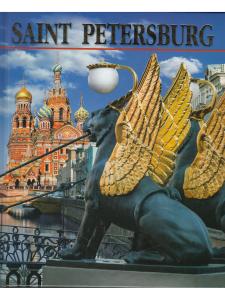 Альбедиль М.Ф. Санкт-Петербург (квадрат), английский язык