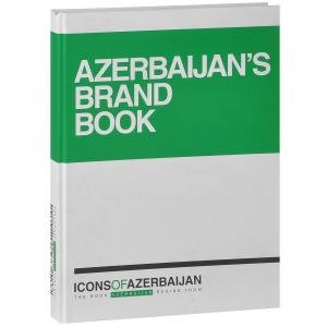 Книга об Азербайджане. Icons of Azerbaijan (Русский язык)
