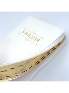 Библия 055zti код 24055-42