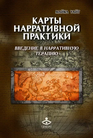 Новинки недели 02.06.21 Новинки недели 02.06.21