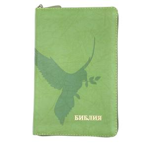 Библия 055z код 24055-63 термо штамп "голубь", кожаный переплет на молнии, цвет пастельный светло-са