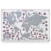Скретч-карта мира "Чудеса света"  Ruby Edition А1, 84х59см, в круглом, картонном тубусе