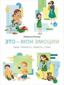 Новинки недели 12.05.21 Новинки недели 12.05.21