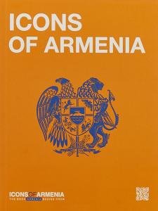 Карманная книга Icons of Armenia (Английский язык)