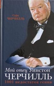 Труды ГМИ СПб выпуск 24