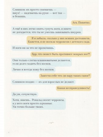 Инородное тело в носу у ребёнка – что делать? | «Бест Клиник» Инородное тело в носу у ребёнка – что делать? | «Бест Клиник»