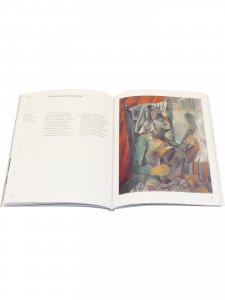 Мастера рисунка и живописи. Пикассо