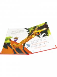 Сказки внутри (книга выпущена ООО «Издательский дом«Самокат»)
