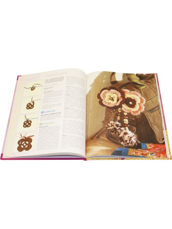 Учимся вязать крючком. Программа для начинающих из 20 проектов