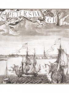 Юность Петербурга. Научно-художественное издание. Книга для семейного чтения