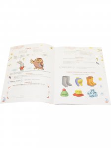 Экологический дневник дошкольника. 5-7 лет. В.2. Весна-лето. Cтарший дошкольный возраст. НОВЫЙ.ФГОС.