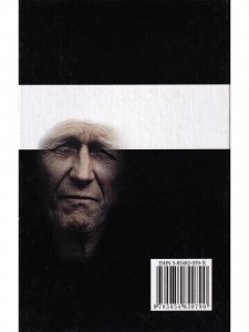 Живая очередь. Роман