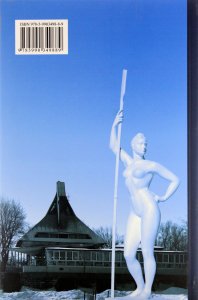 Крестовский остров