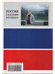 До и после
