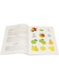 Конспекты занятий по развитию речи у детей 3—4 лет. ФГОС.( к раб. тетр . Логопедическая тетрадь для занятий по развитию речи с детьми 3-4 лет.)