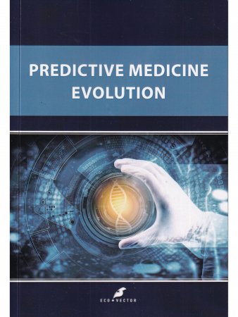Predctive Medicine Evolution на англ. яз.