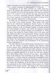 Predctive Medicine Evolution на англ. яз.