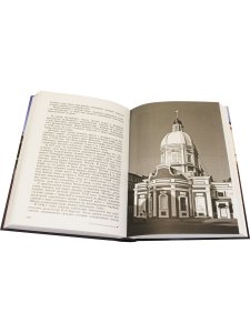 Петербург в Отечественной войне 1812года
