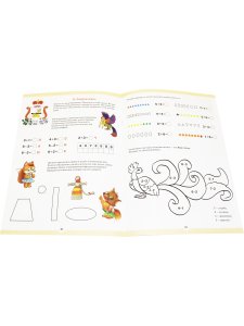 Вместе учимся считать. Рабочая тетрадь. 6-7 лет. Выпуск 2. ФГОС
