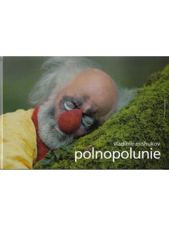 Polnopolunie (в подарочной упаковке, с шарфом)