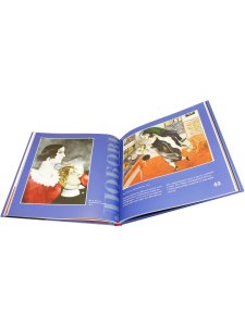 Семь пальцев Марка Шагала  (Серия Приключения в искусстве)