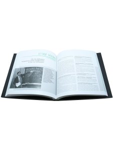 Математические прогулки+. Сборник интервью