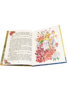 Сказки феи Летнего сада