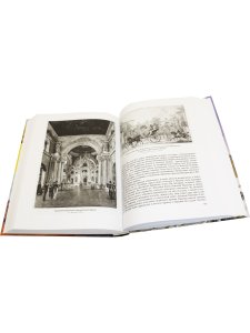 Невский проспект.Культурно-исторический очерк двухвековой жизни Санкт-Петербурга