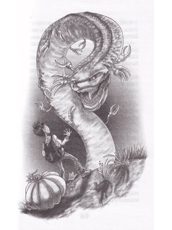 Портал в тазике