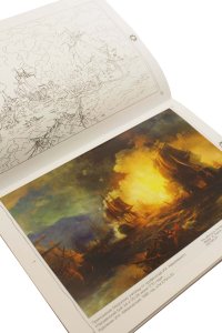Рисуем вместе с великими художниками. Альбом для раскрашивания