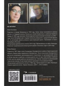 Килувыйлейб