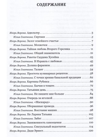 Килувыйлейб