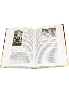 Энциклопедия географических открытий.
