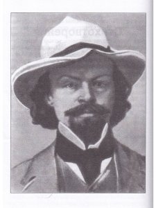 Стихотворения