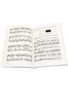 Музыкальная литература. Учебное пособие для ДМШ. 1-й год обучения