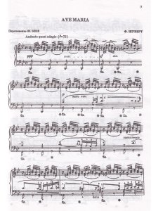 Альбом популярной музыки для фортепиано. Часть 2. (Для домашнего музицирования).