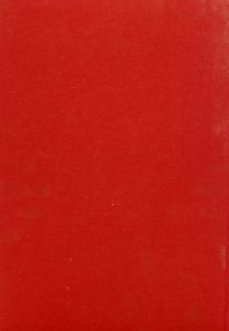 Философия свободы. Религия мыслящей воли. Органон современной эпохи