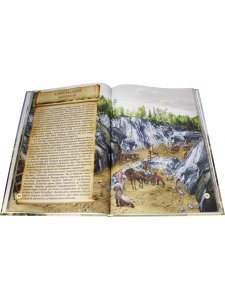 Невский край в историях  Деда Краеведа