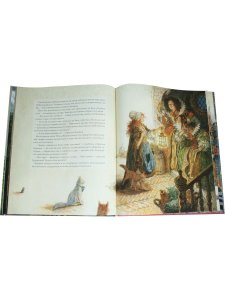 Золушка, или Хрустальная туфелька
