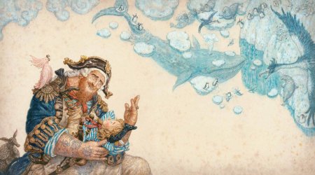 Колыбельная для маленького пирата : стихотворение