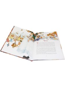Сказки. Свинья-копилка, О том, как буря перевесила вывески, Мотылёк, Чайник, Соловей